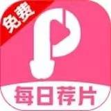 男人的秘密